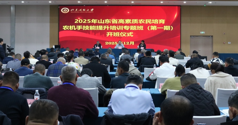 1764924344956006655.jpg 6.jpg